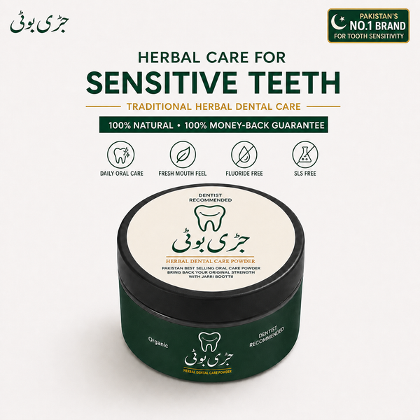 Jarri Boottii herbal dental powder for hot and cold tooth sensitivity - 1 Jar
