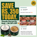 Jarri Boottii Herbal Dental Care Powder for Teeth Sensitivity — 1 Jar