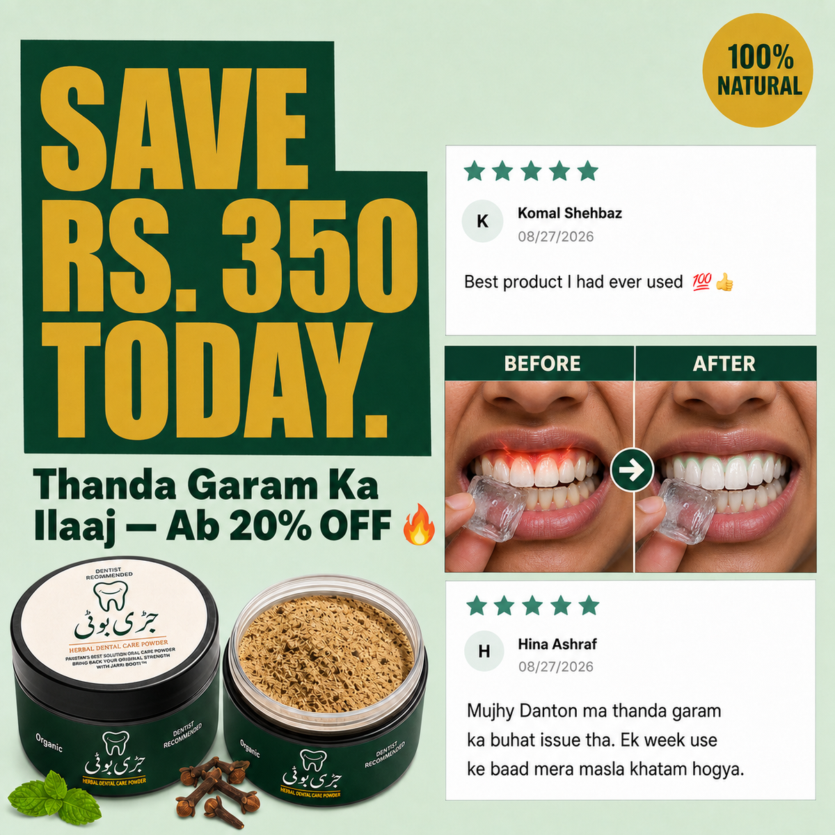 Jarri Boottii Herbal Dental Care Powder for Hot & Cold Sensitivity — 1 Jar