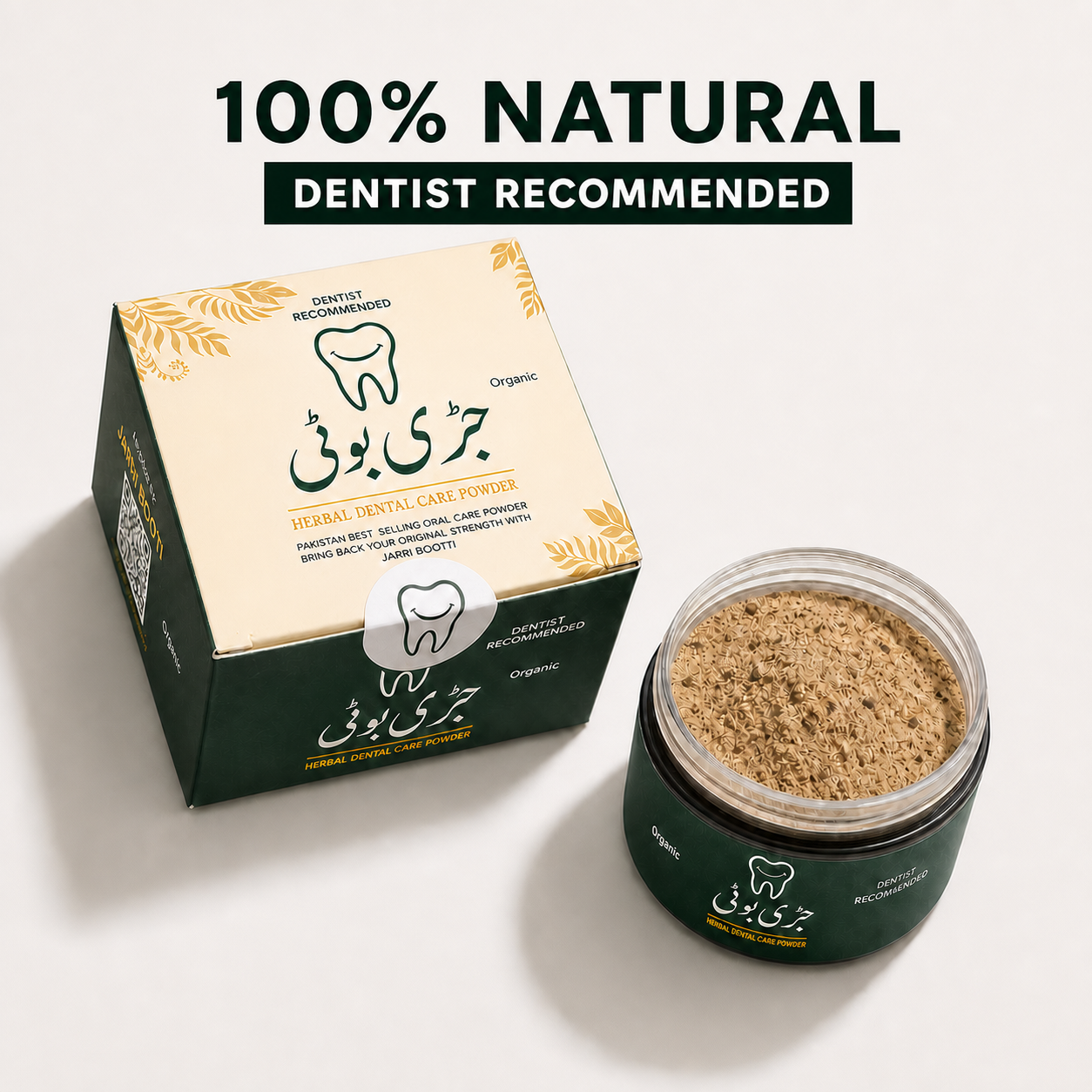 Jarri Boottii Herbal Dental Care Powder for Hot & Cold Sensitivity — 1 Jar